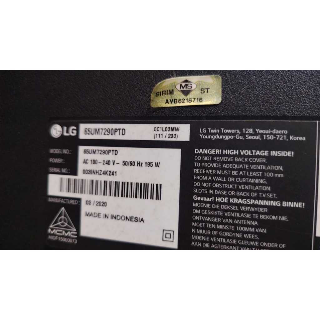 my-11134207-820lg-mn405nytio76cd