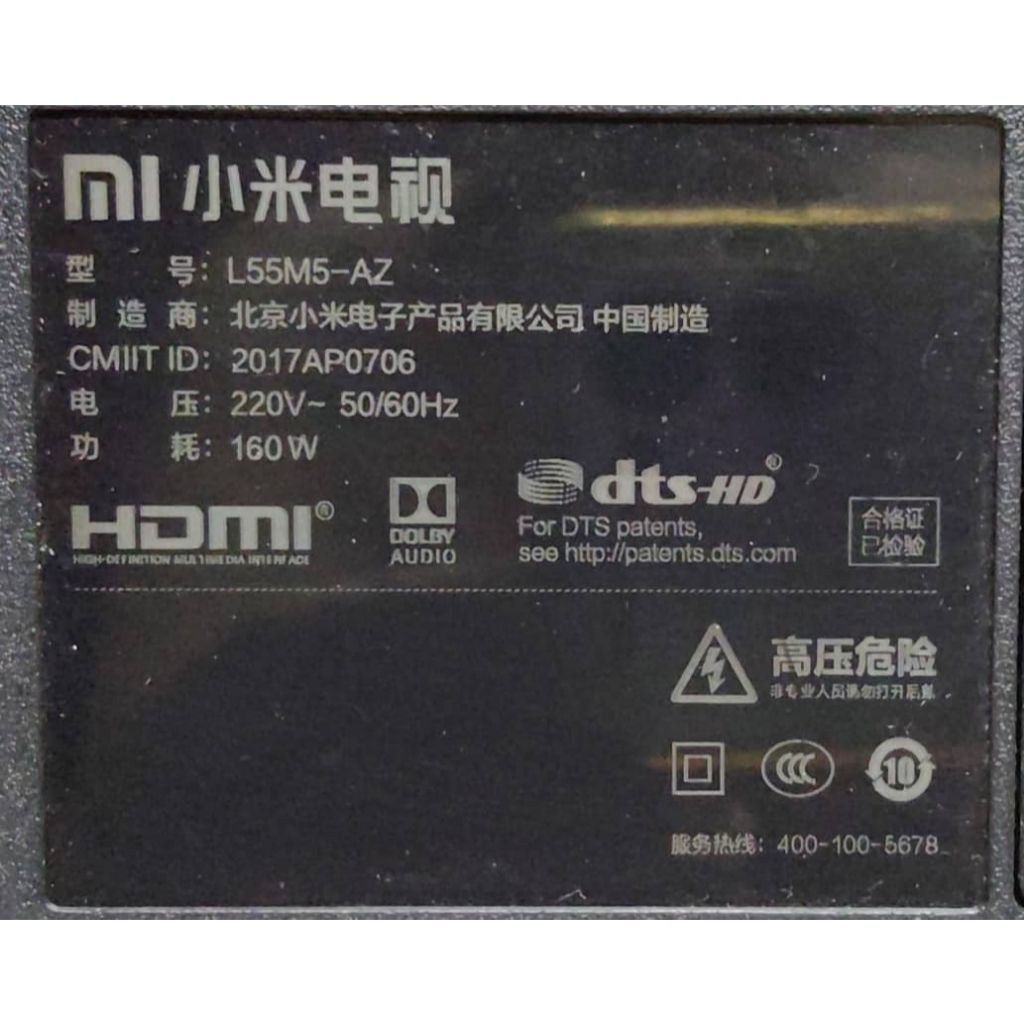 my-11134207-820l6-mmd066st5lab66