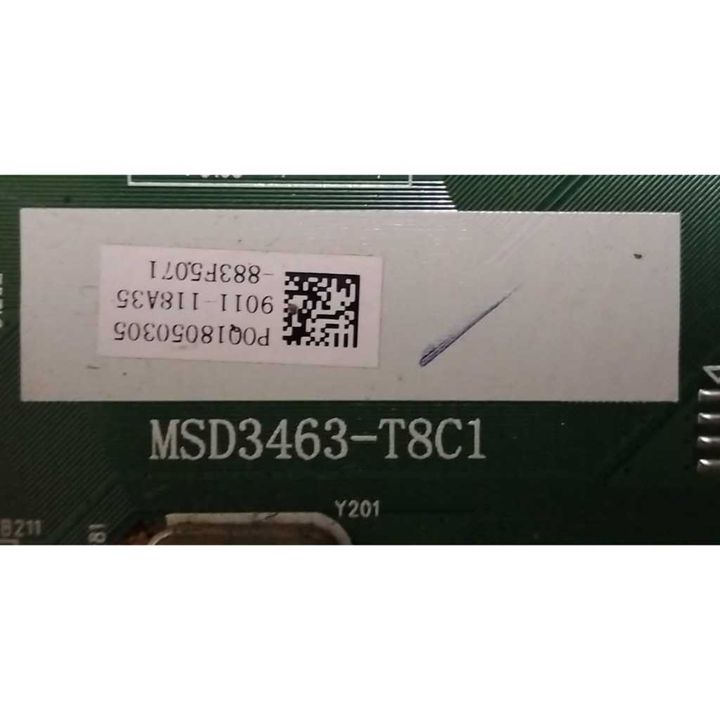 my-11134207-820ld-mlbo6r5basy0c6