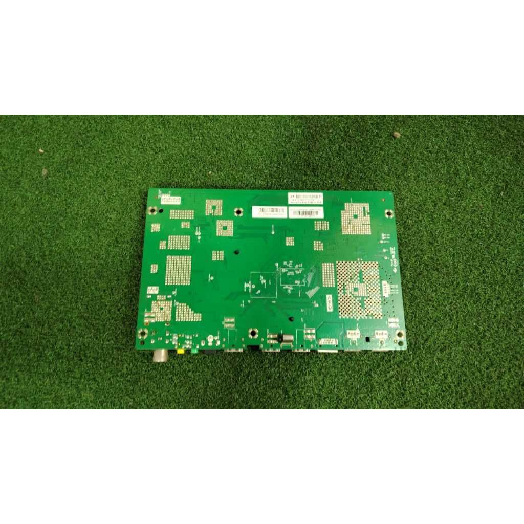 my-11134207-820le-mma6t6x575dted