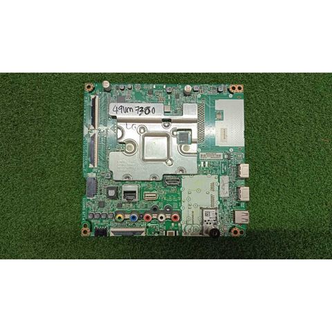 my-11134207-820l9-mkno4wo54w01f1