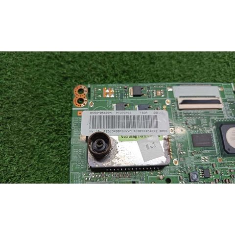 my-11134207-820le-mkorxtftl8n61c
