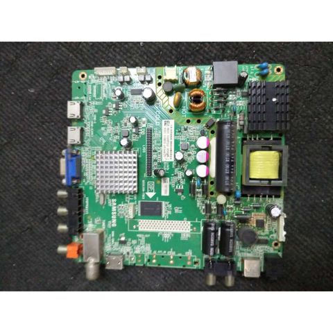 my-11134207-820lf-mm75imbkssn63c