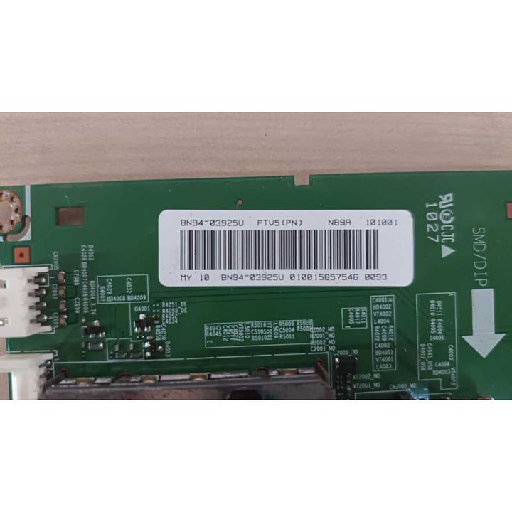 my-11134207-820lf-mhq2v7a37sp2b5