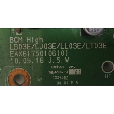 my-11134207-820le-meodfjxe9zwk08