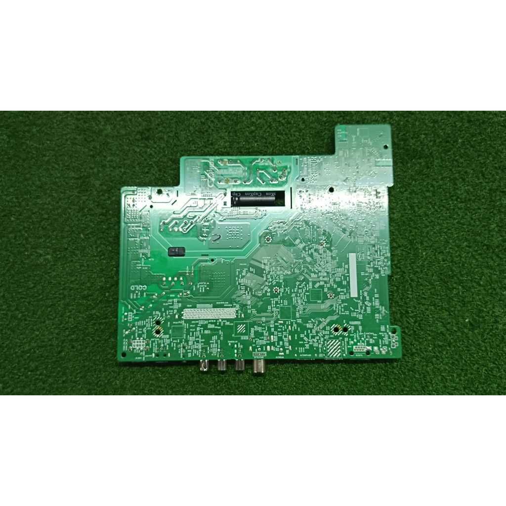 my-11134207-820lb-mnv5z3b284qrb7