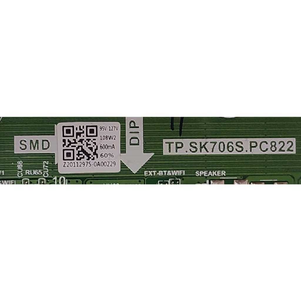 my-11134207-820le-mo24q1r8l9mw23