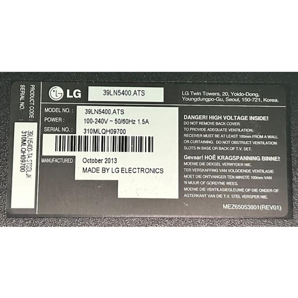 my-11134207-7rash-m2vd6bk2599i9b