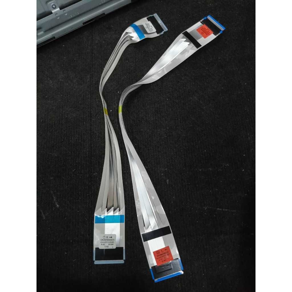 my-11134207-7r990-lr4w520zly4727