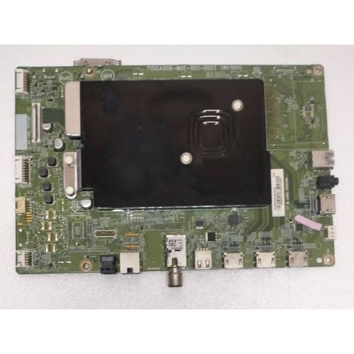 my-11134207-7rasc-mcnmlcwe58n7c3
