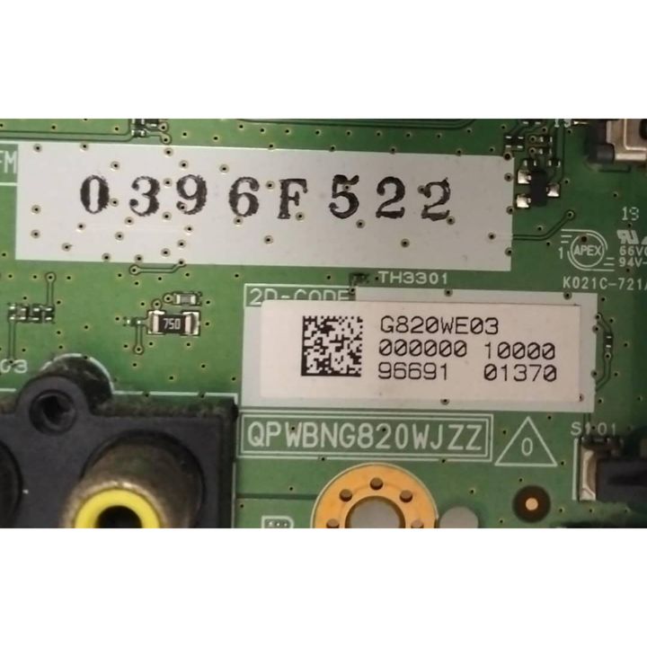 my-11134207-7r98w-lwfkd0fmhap6dc