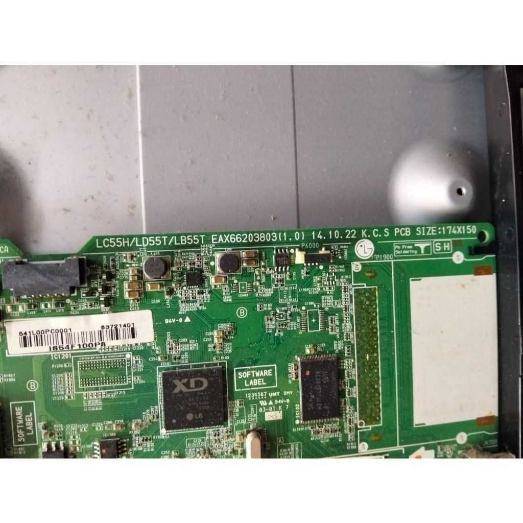 my-11134207-820lc-mjh3srkb7vut6b