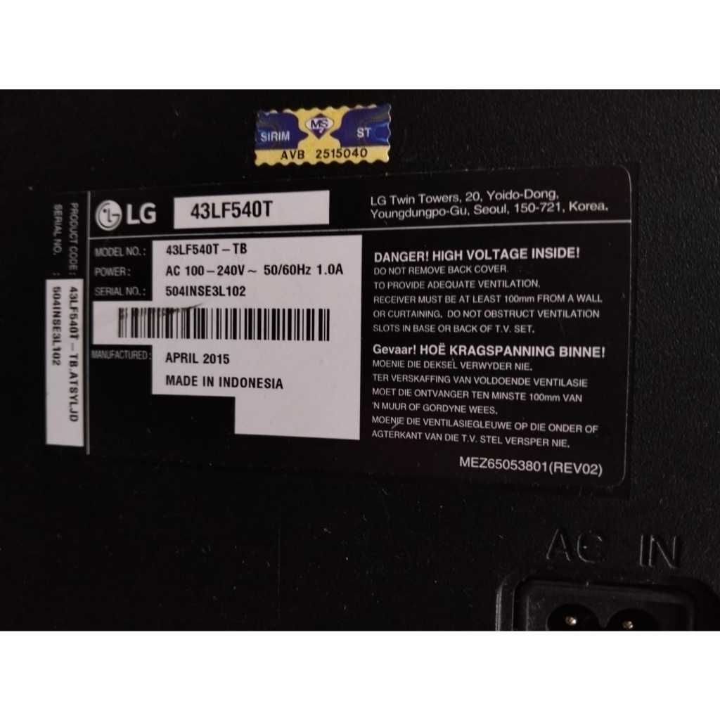 my-11134207-820lc-mjh3srk2603k17