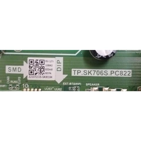 my-11134207-820lb-mfy03kboqj9o0d
