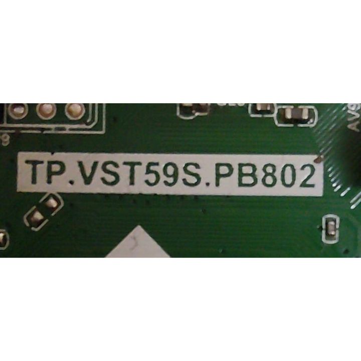 my-11134207-820l6-mjtlhv13insw61