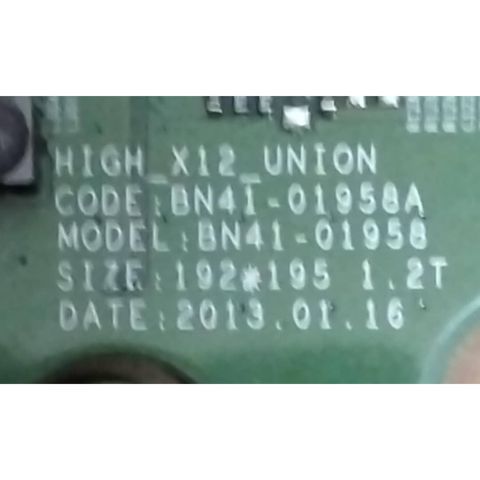 my-11134207-7rasc-mccw9b3uzkdkc4