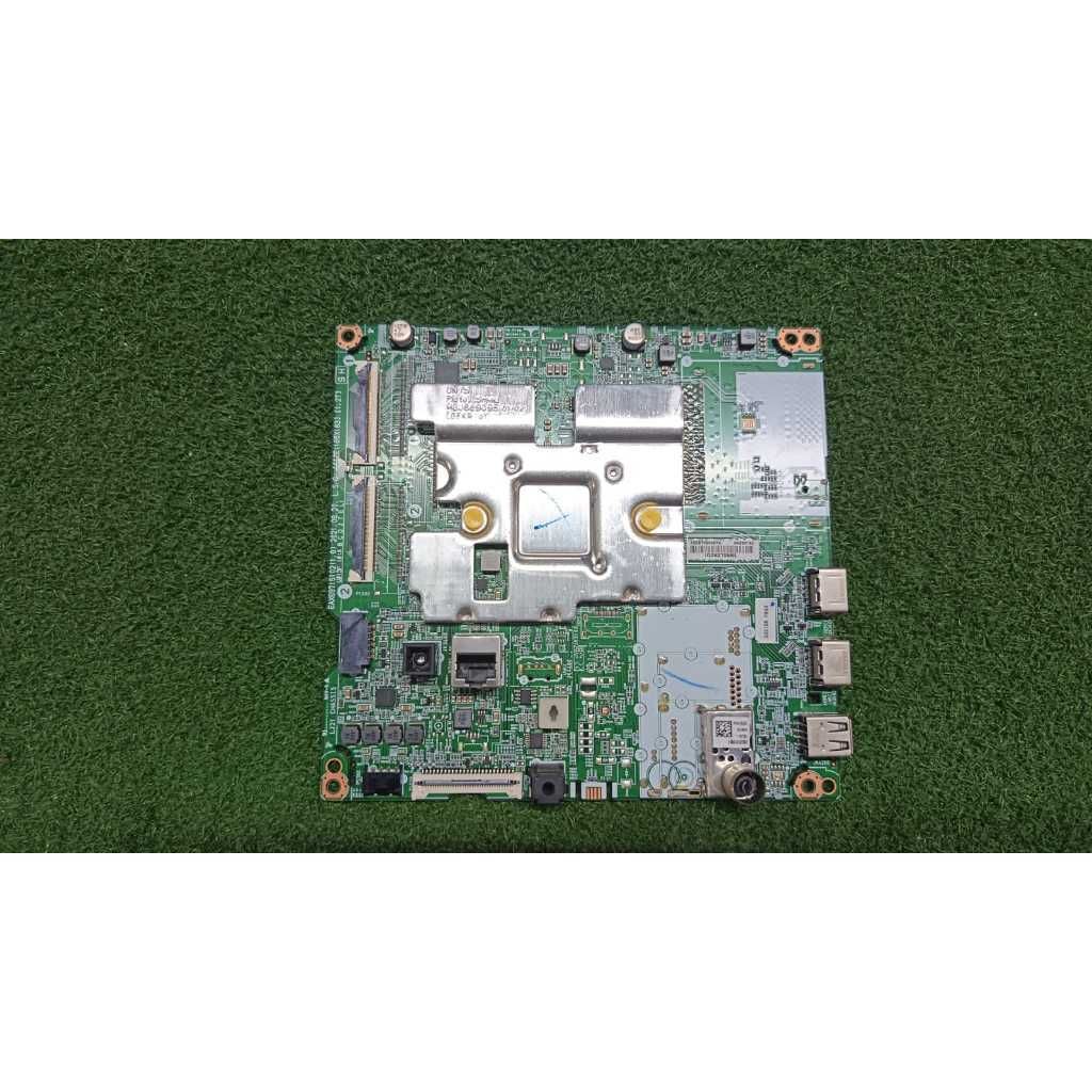 my-11134207-820lf-mkc5cexcwyro35
