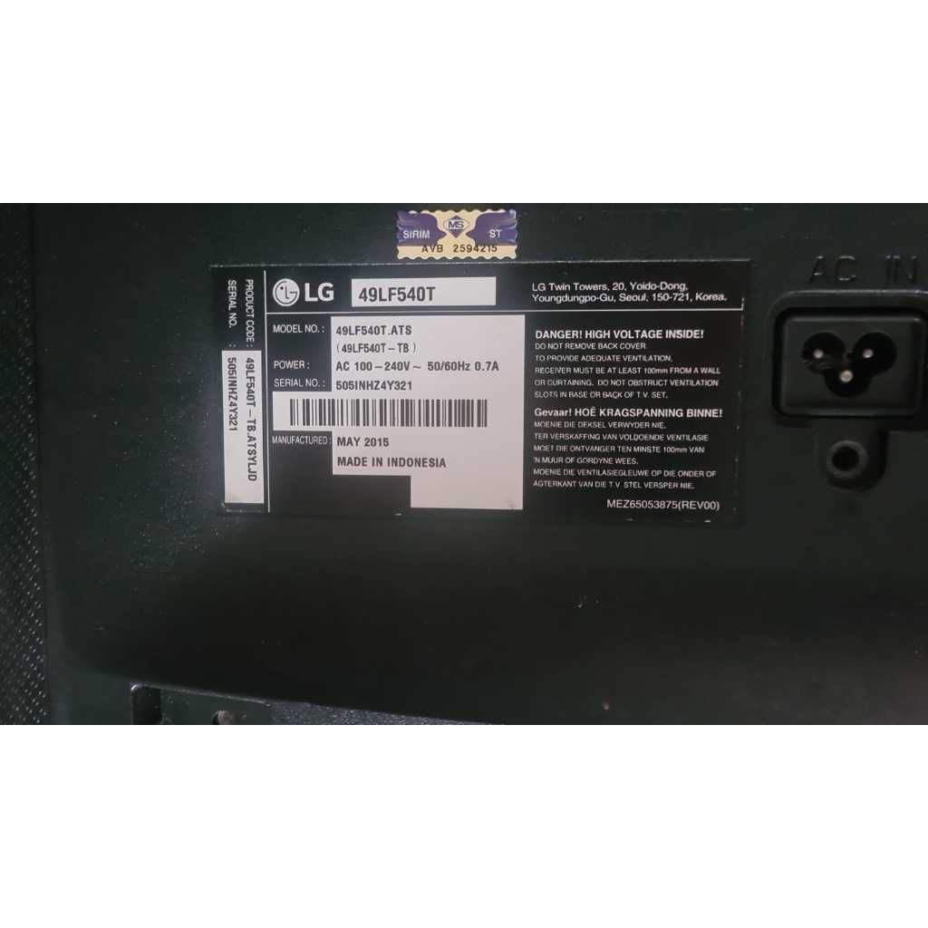 my-11134207-820l4-mgjd7tx9ge1968
