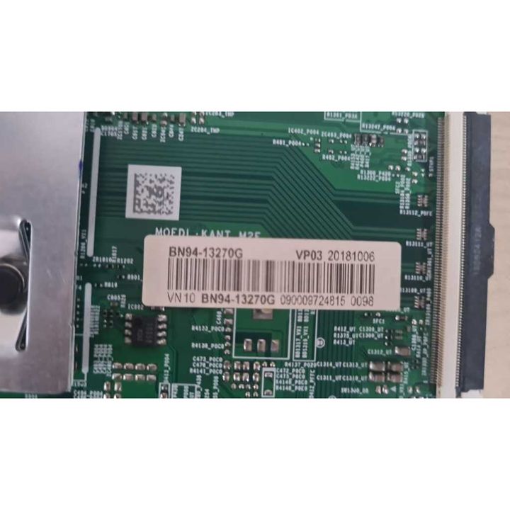 my-11134207-820lb-mh1tlfxiodfz8d