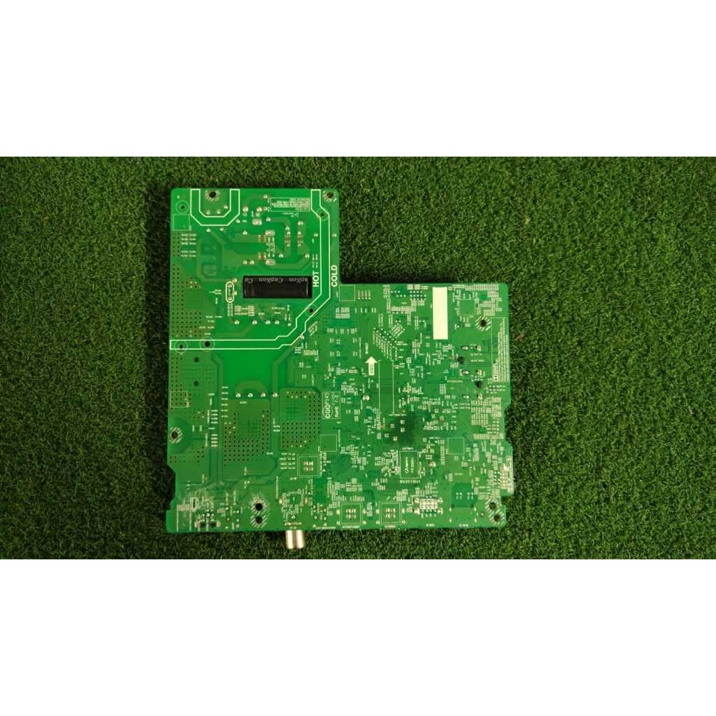 my-11134207-820l4-mip8vvm1534728