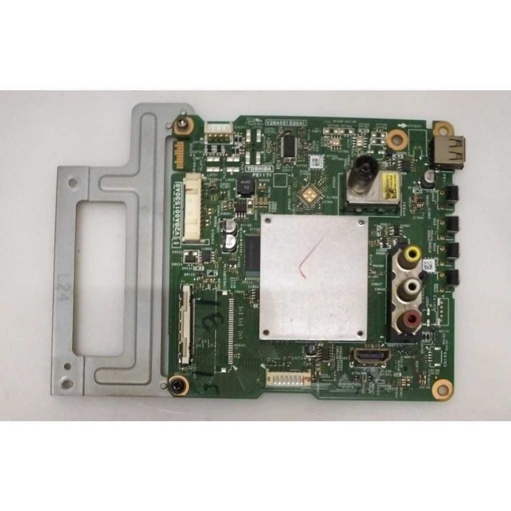 my-11134207-820lb-mfgxgy28hounc7