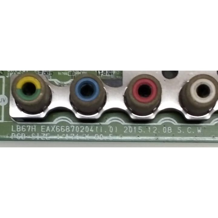 my-11134207-7r990-lz8x87q1tw0w4c