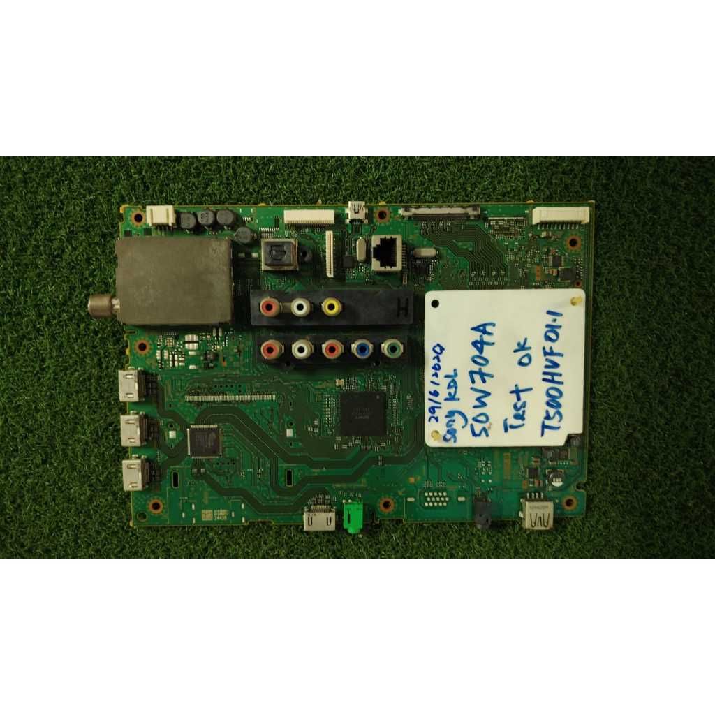 my-11134207-820l4-mipgdg7u66f442