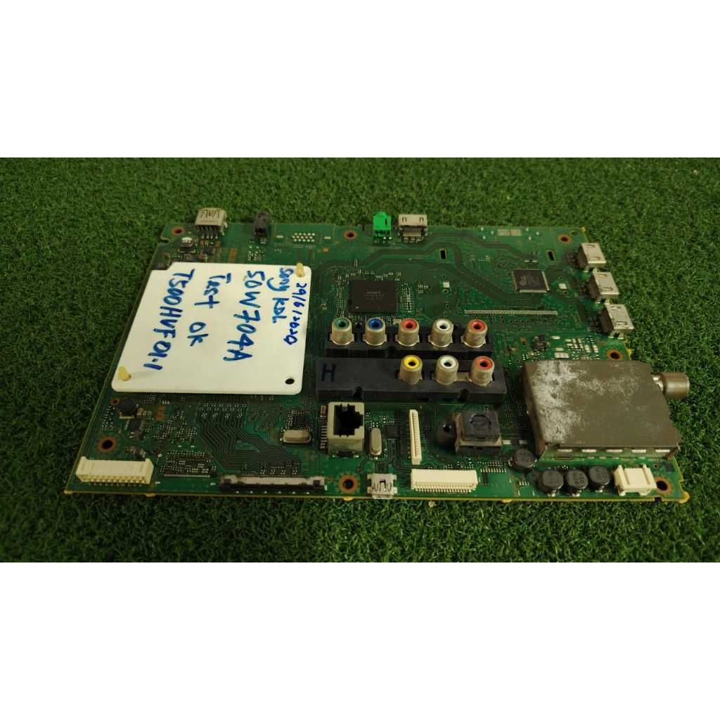 my-11134207-820li-mipgdg7shs01a7