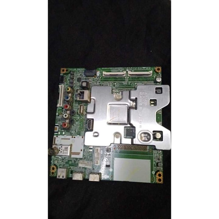 my-11134207-820le-mk5032nuu8eg54