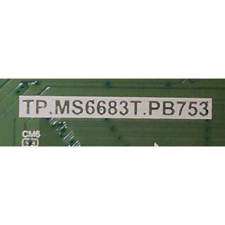 my-11134207-820l7-mn6v87z10rghf9