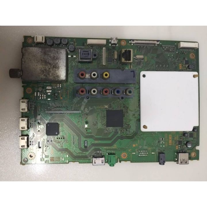 my-11134207-7r98x-m04g57pw1nic22