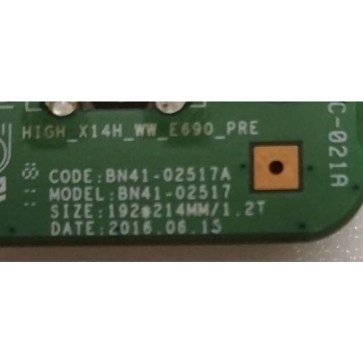 my-11134207-7rash-m92vh4rra58gca