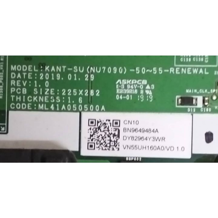my-11134207-7ras9-mbugcs7junrda2