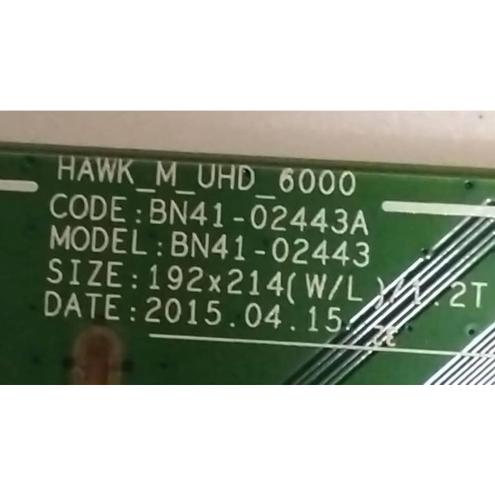 my-11134207-820lh-mfzkg4aueps87f