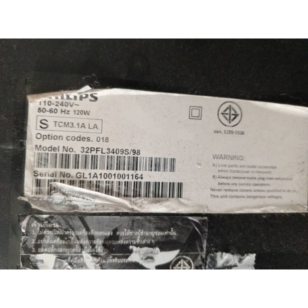 my-11134207-820lb-mgua30m26vpo88
