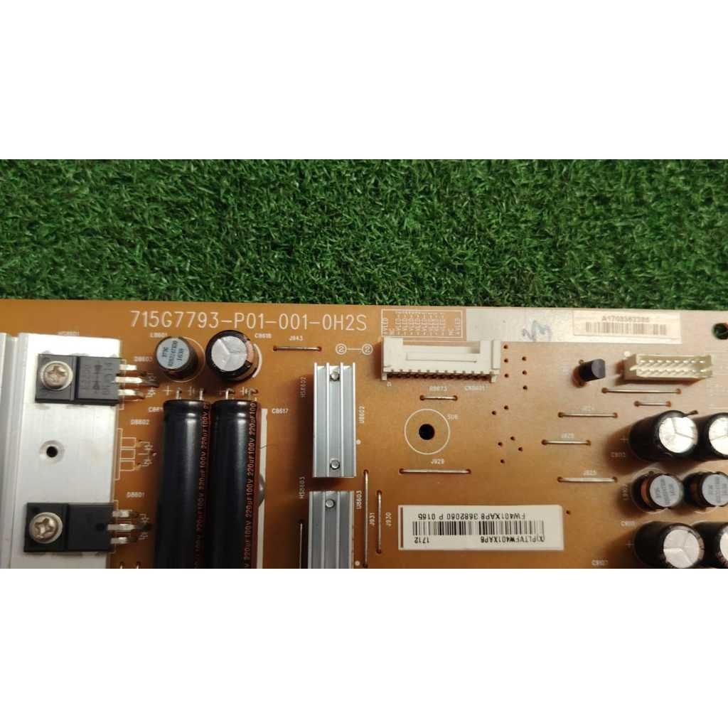 my-11134207-820lb-mlrxdq7d69s169