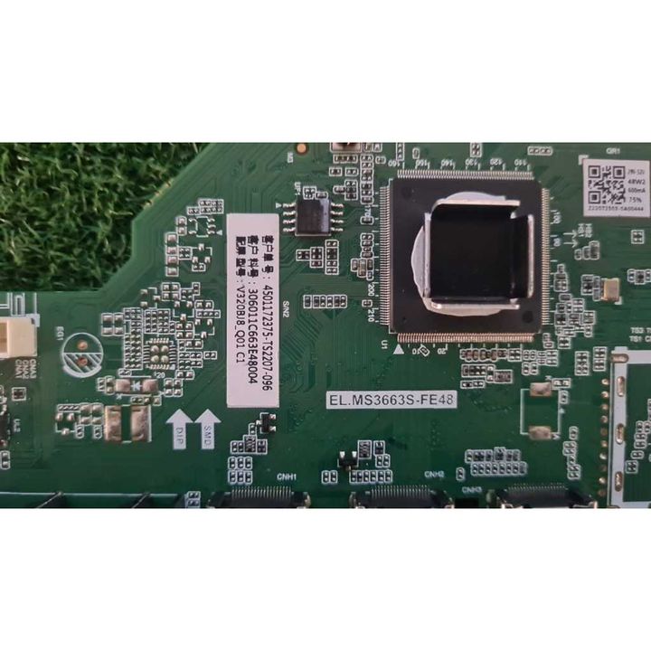 my-11134207-820lb-mf5j73ivgy6jd4
