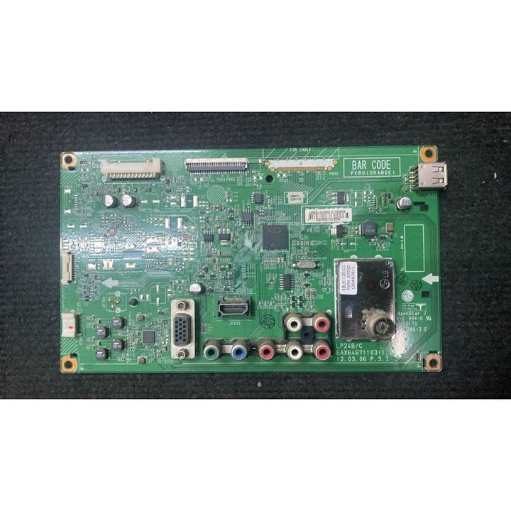 my-11134207-7rasm-mc1o52ybfd2e98