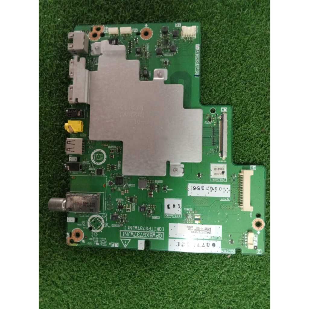 my-11134207-7ras9-mbjmq68gp7l08d