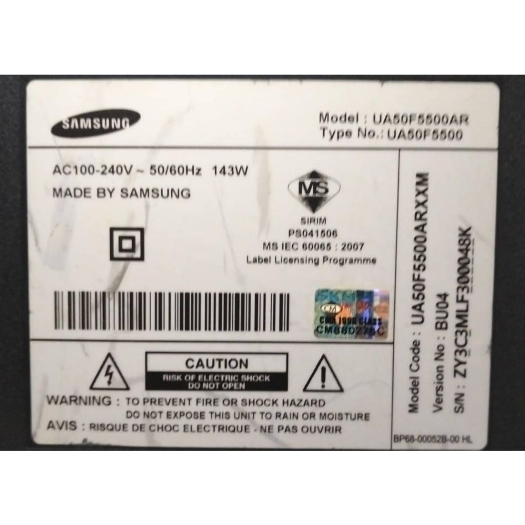 my-11134207-7rash-mbtatrm5rwd253