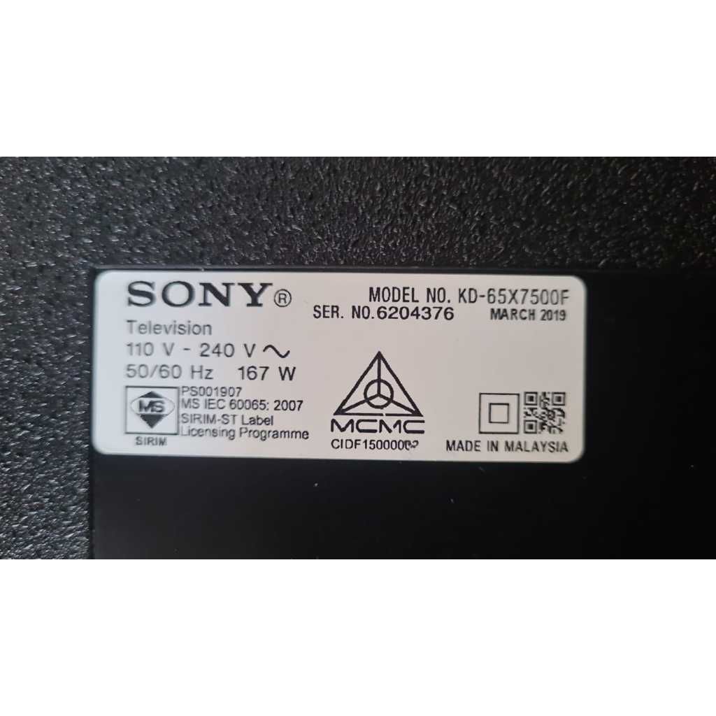 my-11134207-820lb-mf9vsul1mkugde