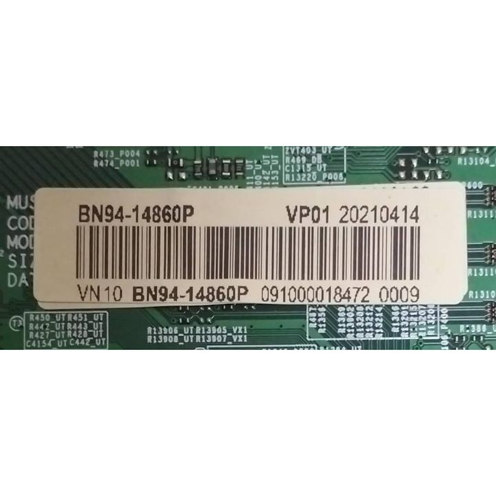 my-11134207-7ras9-mcd15h5681hnea