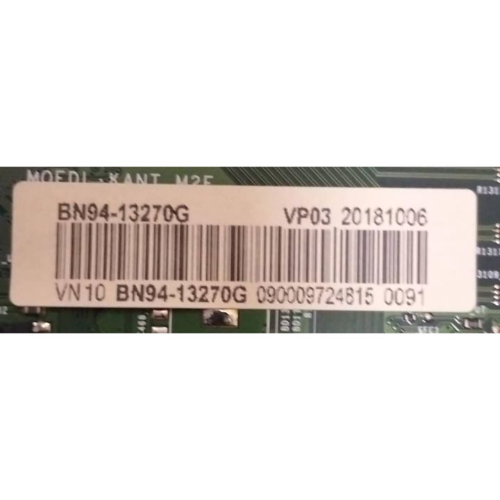 my-11134207-7rasi-mbetn44v2sa207