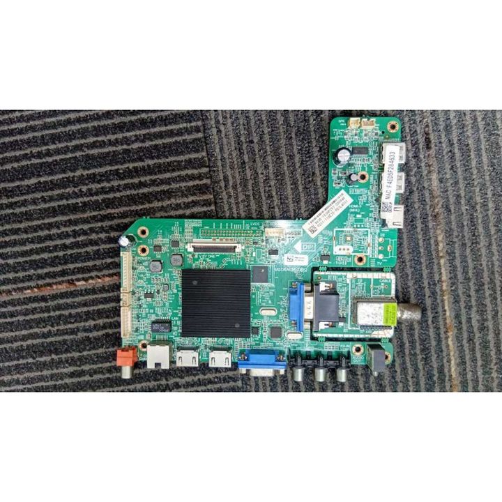 my-11134207-7rasc-mcm4hvlukdl1b8
