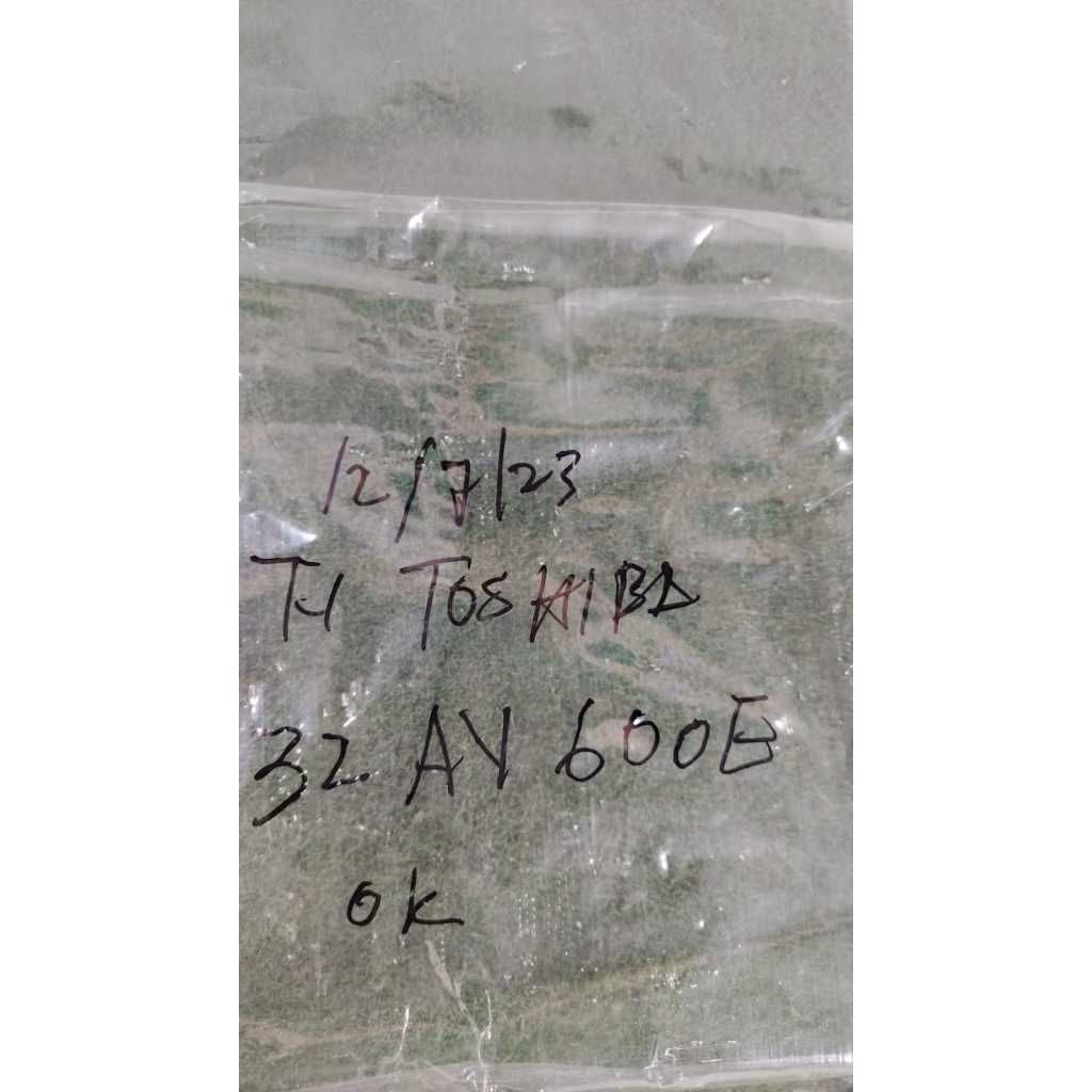 my-11134207-820lg-mitvsgq1hwjr16
