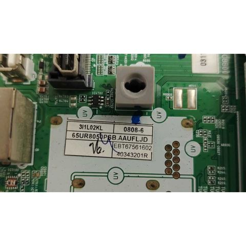 my-11134207-820l7-mld6niy51onc59