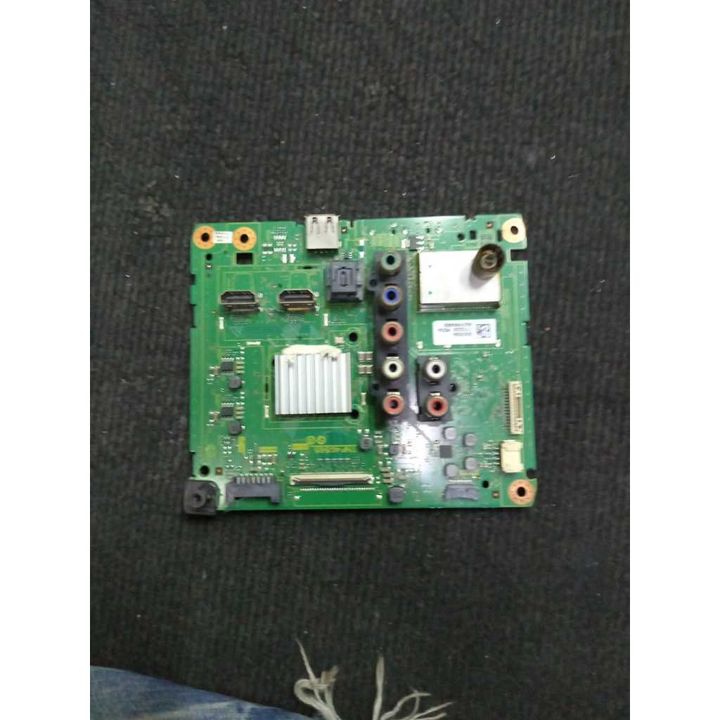 my-11134207-820lf-mjk1jx3km1afc3