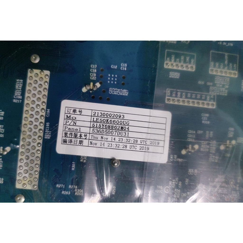 my-11134207-7rasd-mc0rctoxbc211f