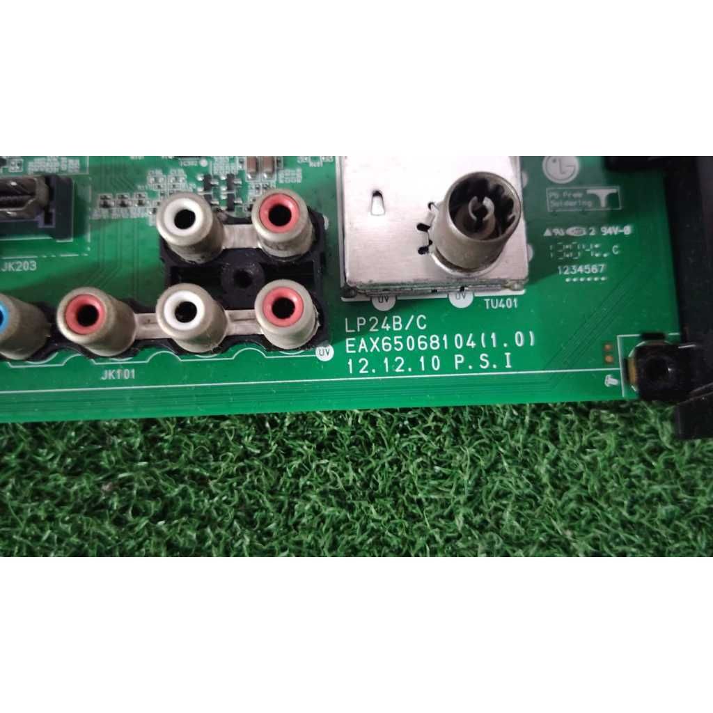 my-11134207-820la-mhra58rw40lh60