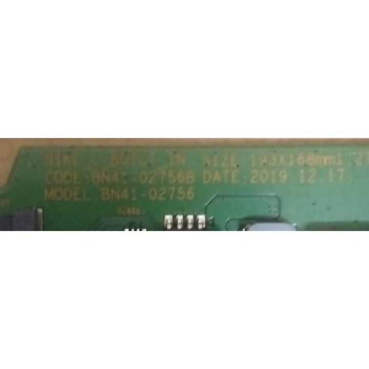 my-11134207-7ras8-mccz2vulsclmaf